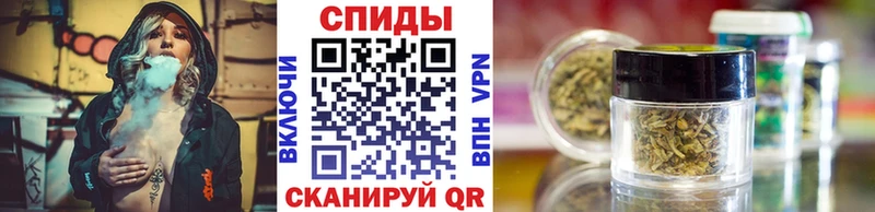 Бутират BDO  Каневская 