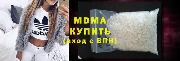 каннабис Алзамай