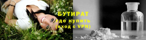 ешки Наволоки