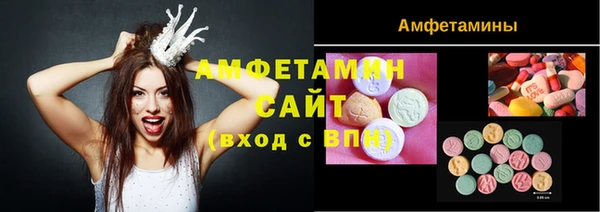 не бодяженный Навашино
