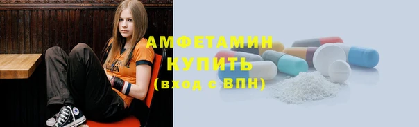 меф VHQ Надым
