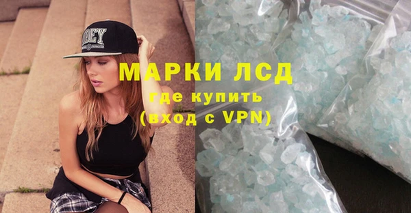 ешки Алексин