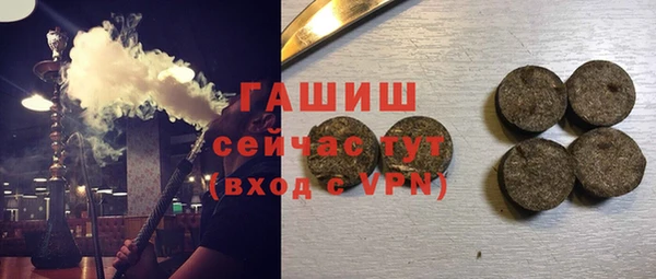 ешки Алексин