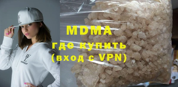 каннабис Алзамай